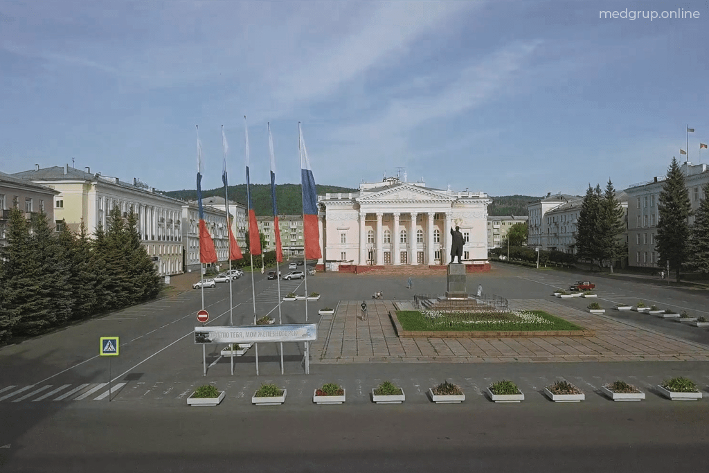 Наркологическая клиника в Железногорске