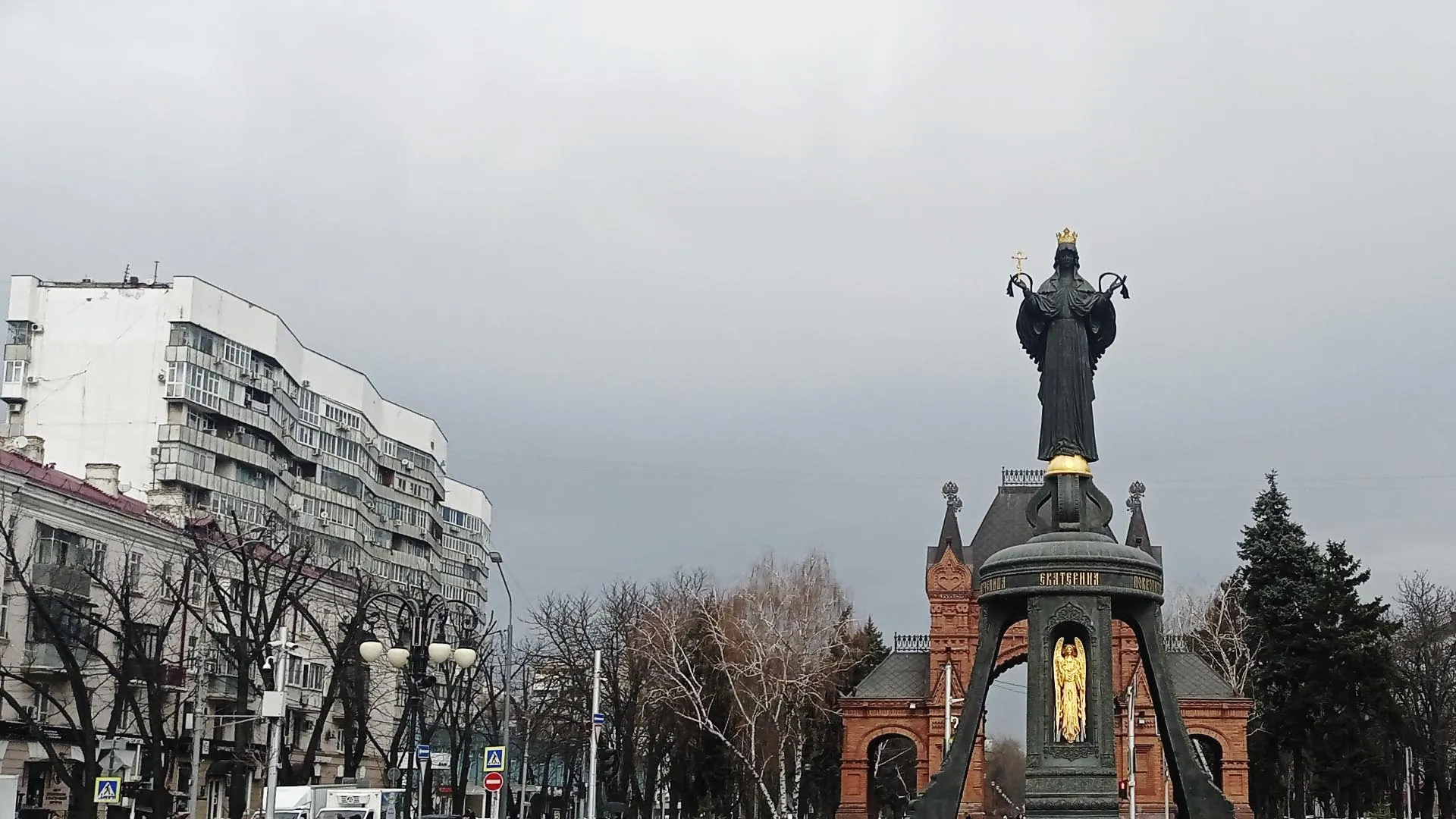 Наркологическая клиника в Краснодаре