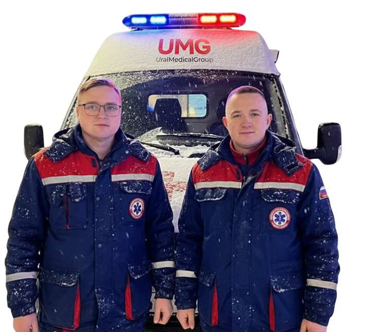 Наркологическая клиника