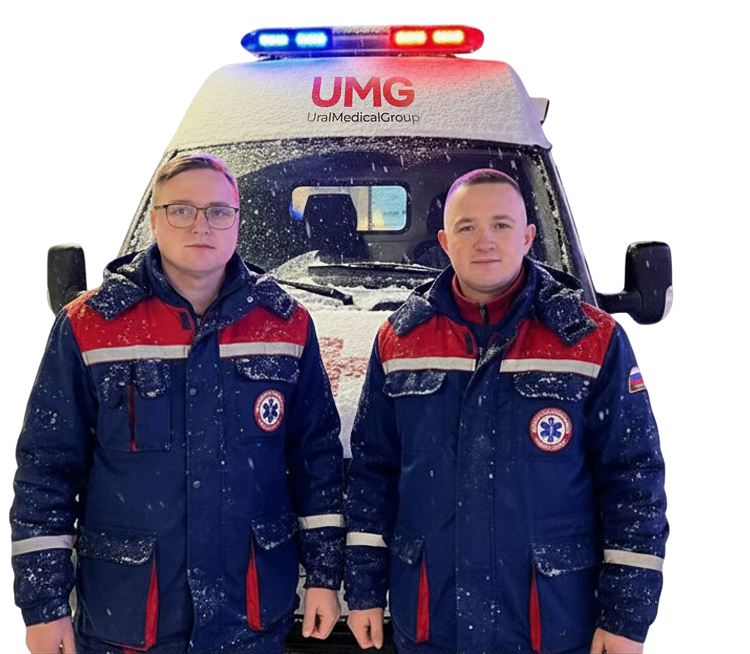 Наркологическая клиника